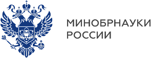 Минобрнауки России